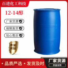 12-14֬���� ̼C1214�������܄����I��12-14��