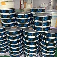 ׷̲迧ܹwϛ_зb ԄӰbOĤ