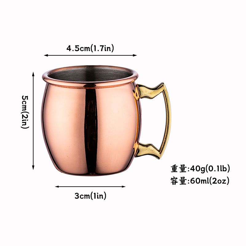 Hammer Point Copper Cup Moscou Mule Copper Cop