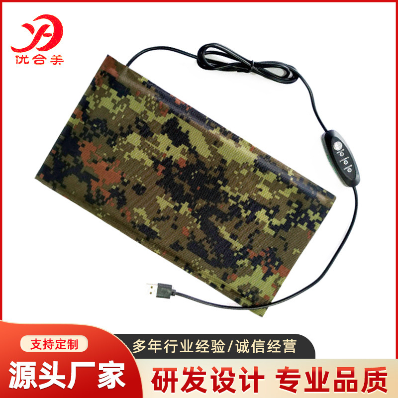 Cross-border usb climbing pet heating pad turtle lizard heating film bird waterproof electric blanket third gear temperature adjustment Cross-border usb climbing pet heating pad turtle lizard heating film bird waterproof electric blanket third gear temperature adjustment