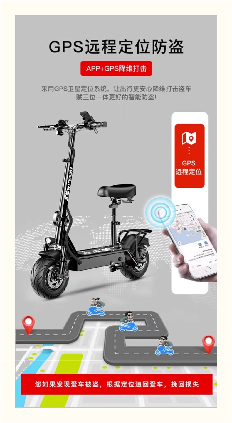 Wuyang Electric Scooter Ride-On Folding Electric Vehicle for Adults, Small Two-Wheel Mini Electric Bike