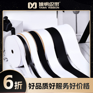 ���ڰ� Ҧ�������z�������I���p��ɫ�����n���l�DIY 3mm-10cm