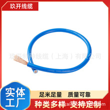 AVVR 7*0.12 AVVR 7*0.2 AVVR 7*0.3 AVVR 7*0.4 ��̖�� �Դ��