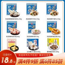 ���p���i�r������ϵ�����x���������~���r��ţ����M���خa�����