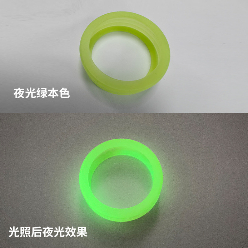 중공 스타일 빛나는 녹색