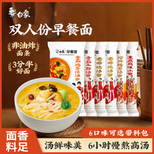 ������������xһ�������u���i�ǜ�����ţ����Lζ��l���ϰ�