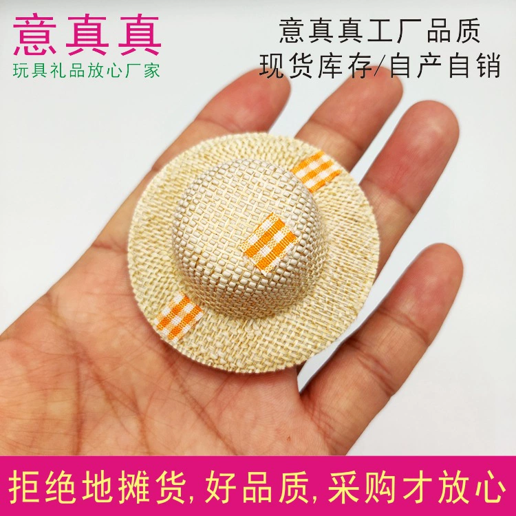 Мини-тканая соломенная шляпа с нашивкой, кукла BJD OB11, аксессуары для детской одежды, внутренний диаметр 3 см, кукла, праздничная стильная шляпа