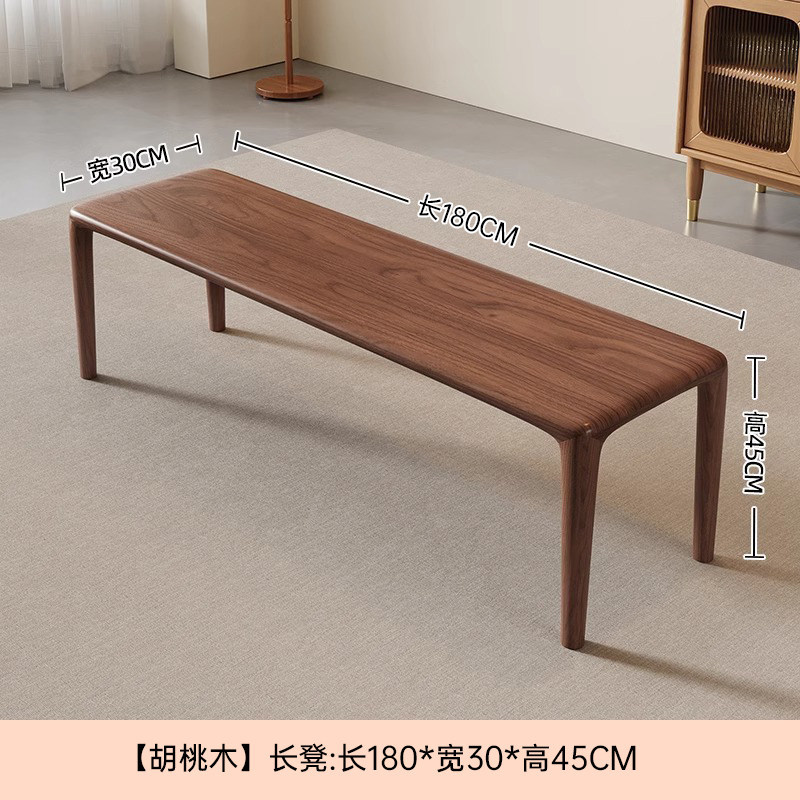 벤치 180*30*45cm [월넛]