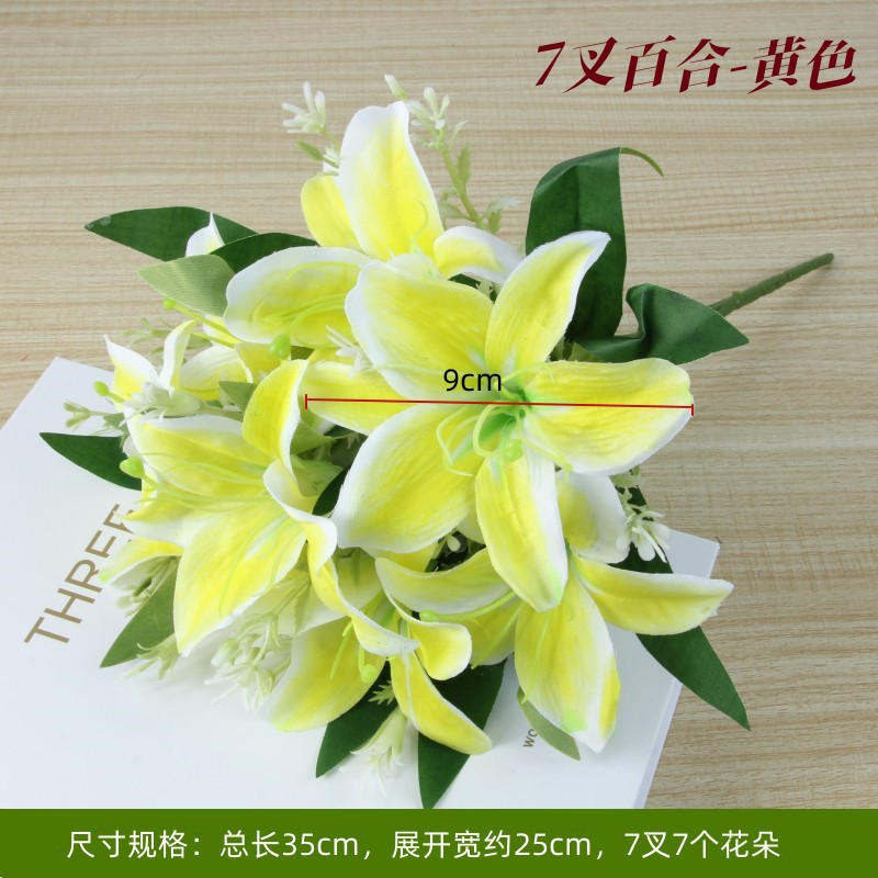Fluorescent yellow