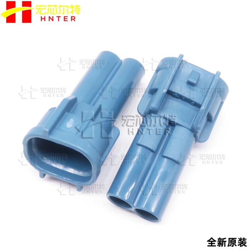 6180-2405 Connector 2P Rubber Shell Sumitomo/Sumitomo Connector Brand New Original