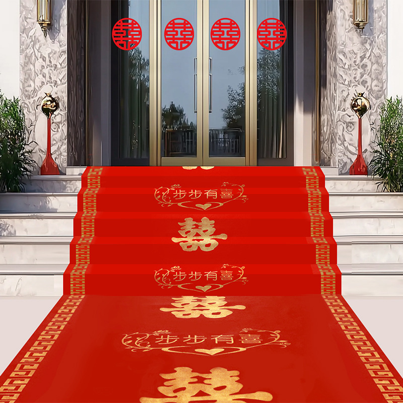 Red Carpet Wedding Disposable Thickeneded Anti-Slip Wedding Hotel Entrance Door Red Carpet Wedding Room Decoration for Happy Events