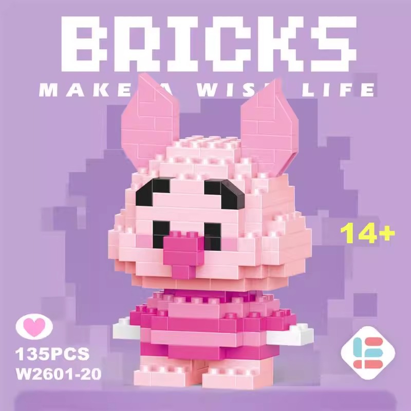 -20 Мини-свинка Джиэджи