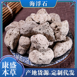 ����ʯ���lˮ��ʯ��ʯ����ˮʯ��ʯ����ʯ����ĥ��ˮ��ʯ��؛