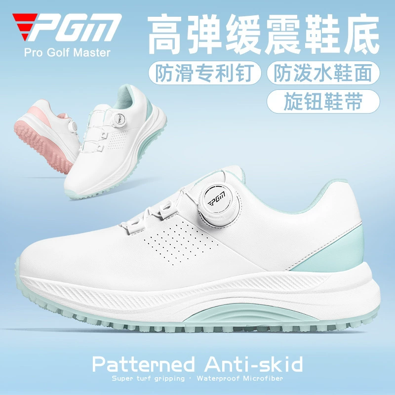 PGM летняя женская обувь для гольфа женская водонепроницаемая ручка шнурки для повышения нескользящая женская обувь женская спортивная обувь