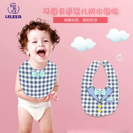 围嘴围兜;吸汗巾;儿童手套