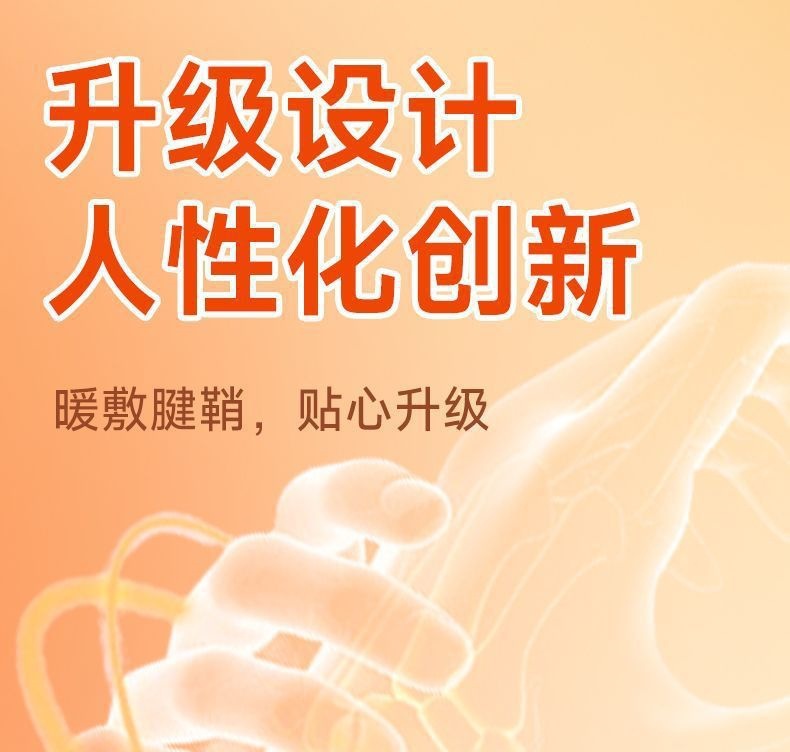 Finger Tendon Sheath Warming Patch Moxibustion Style Topical Herbal Sticker for Hand Joint Comfort in use