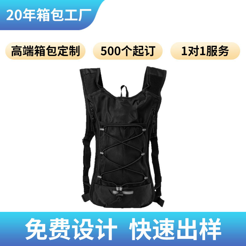 Cross-border customized cycling bag, large-capacity lightweight outdoor backpack, sports and leisure multifunctional unisex sports hiking bag
