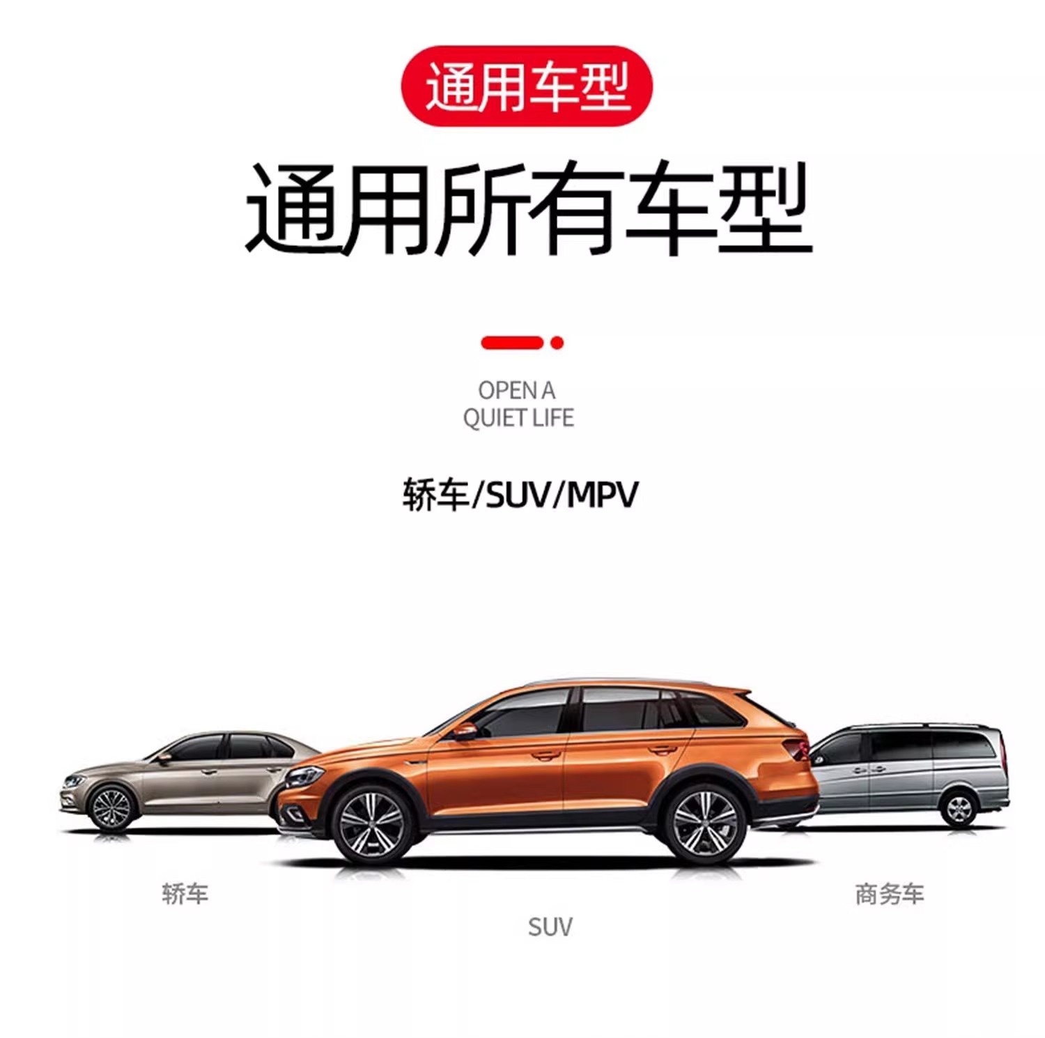 Car Sealing Strip Silent Door Gap Waterproof Car Door Noise Seal Dustproof Adhesive Strip Universal Car Door B-Pillar Soundproof Strip