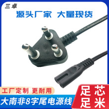 ���Ϸ�SABS�Դ�� ����ӡ��8��β�B�Ӿ� ����ӡ�����A�����^��