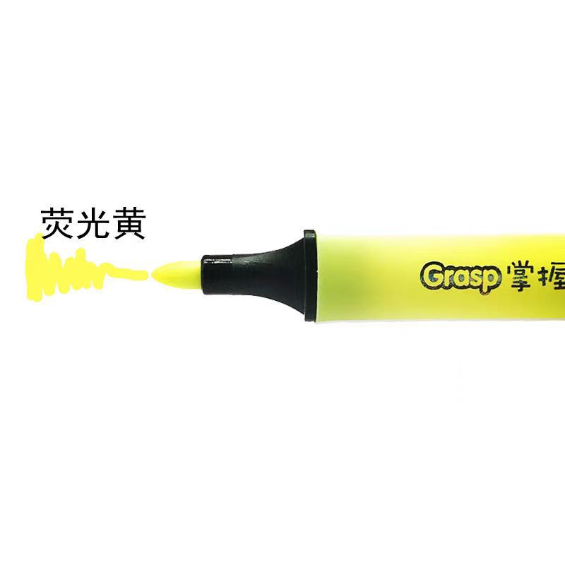 正品の単色のばら売りの三角棒の水彩ペンの大容量の黒色の黄色の大きい赤の緑のピンクの紫色の青い茶色を掌握します。|undefined