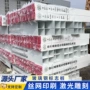地埋标示电力铁路标志桩