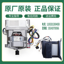 mСZLͲϴCTG60 TG70-1201LPD(S)׃l늙CӰ