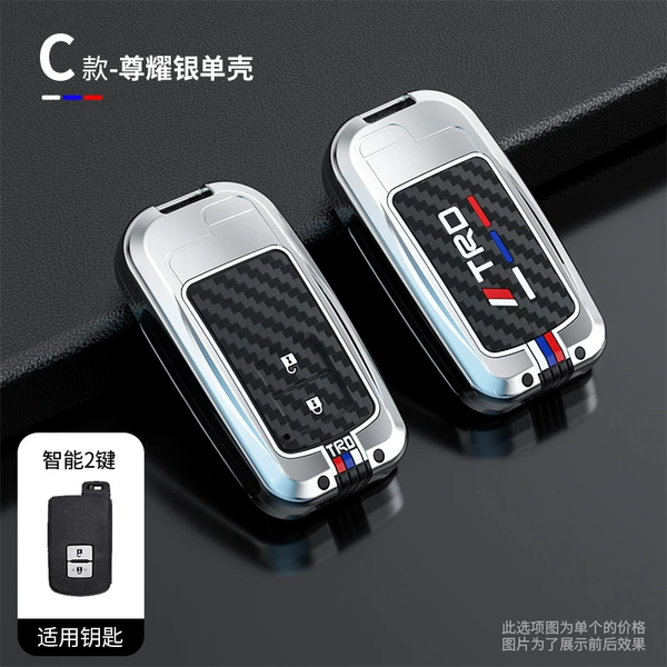 C model two buttons bright silver single shell