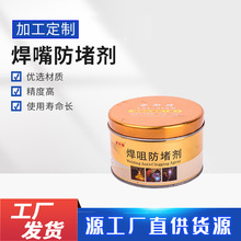 200g���¸ຸ��������������ÚⱣ���C�������������