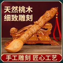 ��ľ�Ĳ��P������Pľ���S����Ԫ�P�Ĳ����͹P�[�������k�����b�