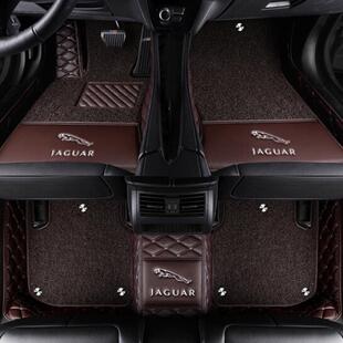 Suitable for Jaguar xfl Foot Mat xjl Suitable for f-pace Envelope XF Wire Ring XE XK XJ Bag Jaguar xel Foot Mat