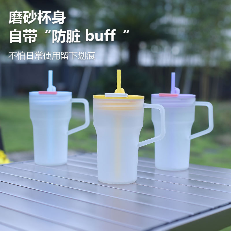 Nuevo alto valor de la cara de los estudiantes tazas de té de verano estilo coreano de gran capacidad mango taza de paja de plástico taza de agua de hielo