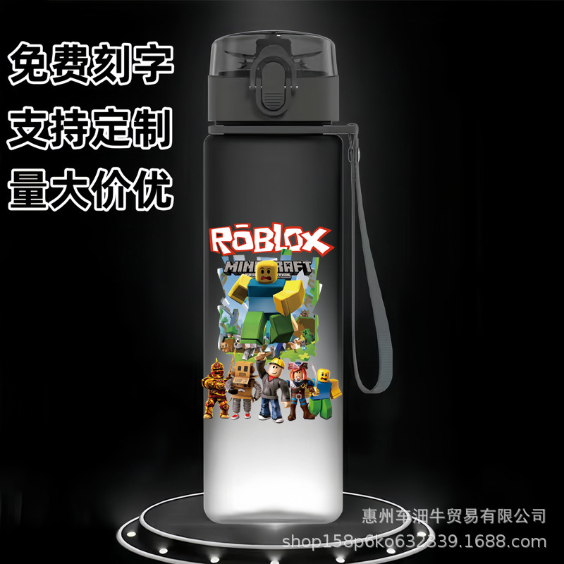 国境を越えた新型私の世界アニメ学生児童アニメはすぐに運動するコップのプラスチックのフロストコップ|undefined