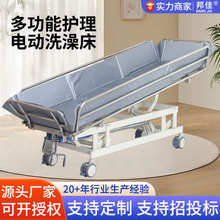 ϴ�贲�S���B��Ժ����ϴԡ�ô��֓u���Ƅ������๦���o��ϴԡ��