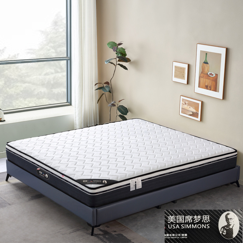 American Simmons Brand Velvet Fabric Natural 3E Coconut Dream Wei Coconut Palm Mattress Independent Bag Couch Rice Memory Cotton