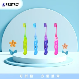 牙签、牙线;牙刷;其他口腔护理
