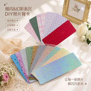 ���m��ϵ�б����nʽ�D��������~��ϵ����Ƭ�b�DIY