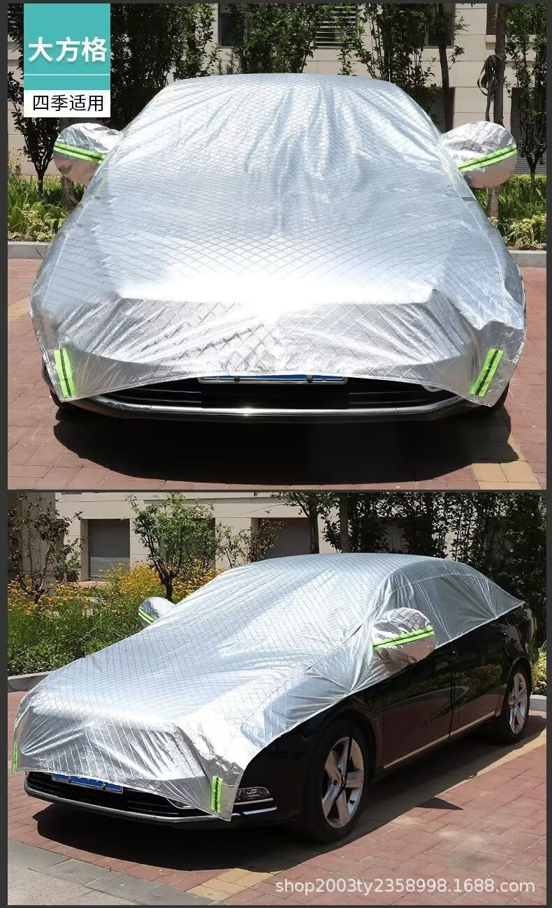 Car cover car cover half cover sun-proof thickened sun-proof heat-proof dust-proof rain-proof cover car cover full car cover