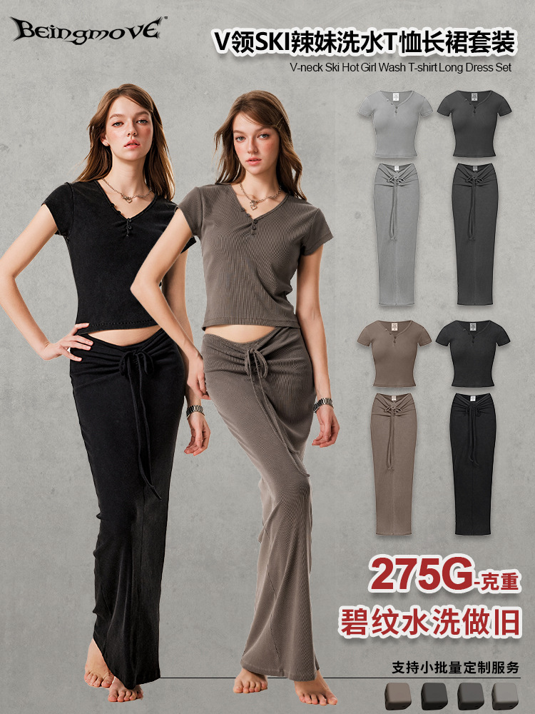 2025 verano chica caliente americana lulu corto cuello en V manga corta top con cordones bolso de cadera falda de media longitud mujer de dos piezas image 1