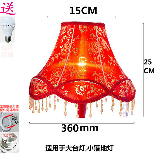 電気スタンドの布芸のランプカバーのベッドのランプカバーの床のランプカバーの壁のランプカバーの部品のホテルの客室のカバー|undefined
