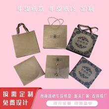 Դ^SaMţƤ~bYƷţƤbCLOGO