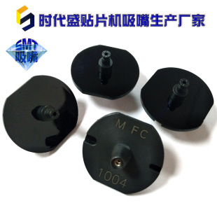 �NƬ�CCM602NPM����1002 1003 1004 1005 1006 1001SMT�������