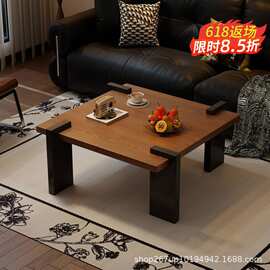 中古茶几实木复古小户型家用现代简约侘寂风茶几民宿原木风小桌子