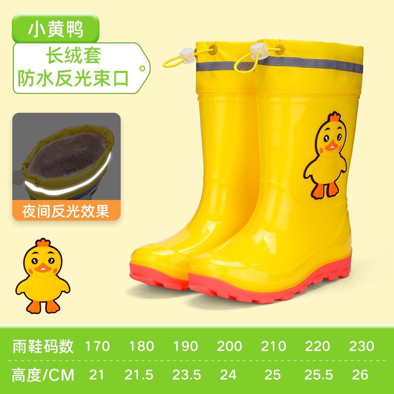 Children's Rain Boots, Boys' Baby High Rain Boots, Girls' Primary School Students' Non-Slip Waterproof Fleece-Lined Warm Rubber Shoes, Medium and Low Boots