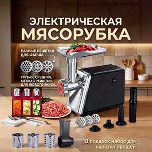 �羳Meat Grinder����늄ӽg��C����ե֭�����в˶๦��һ�w