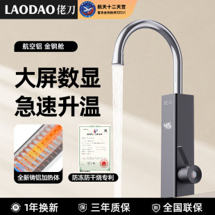 �е�늟�ˮ���^�ӟ�������ʽ��ˮ�����ٟ�ˮ���N���l���g������