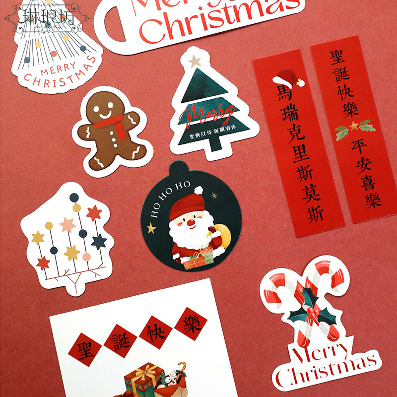 [Oferta especial] tarjetas de Navidad alienígenas ramo de flores tarjetas de regalo regalo de regalo de felicitación mensaje de tarjetas de dibujos animados Feliz Navidad