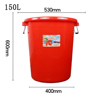 ����ˮͰ�Ӻ�����Ͱ 150L��Ͱ�AͰ ��������ˮͰ���w�S�����l