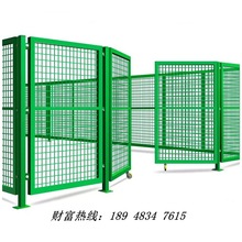 佛山厂房车间隔离网厂区机器人安全围栏仓库设备可移动式隔离栅