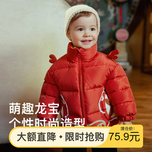 ͯؐͯ�b2023������Ʒ��ͯ�ӽq��ů��Ȥ�������׃�ͯ������b����