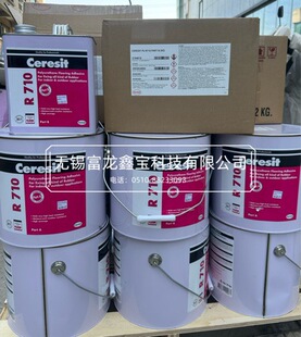 �h��ِ����R710�p�M�����z�ذ�ճ�τ����m���pvc�ذ�����z�ذ�